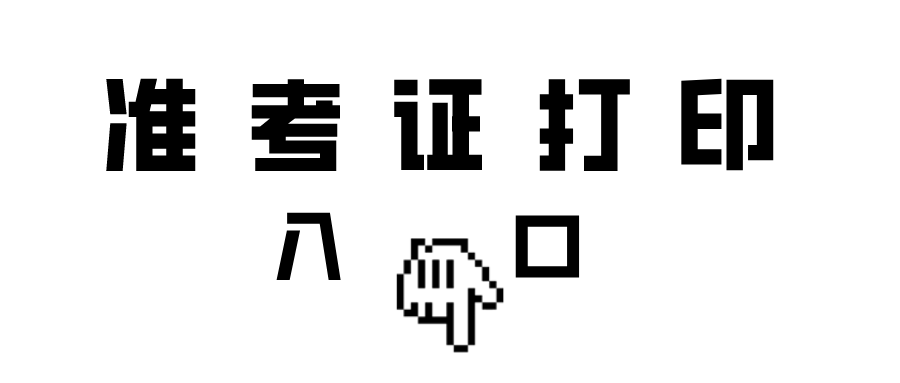 默认标题_公众号封面首图_2020-12-19-0 (1).png