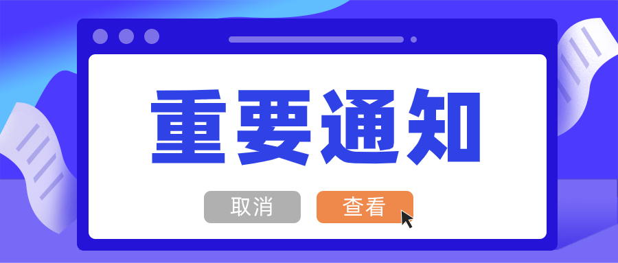 默认文件1610157645527.png
