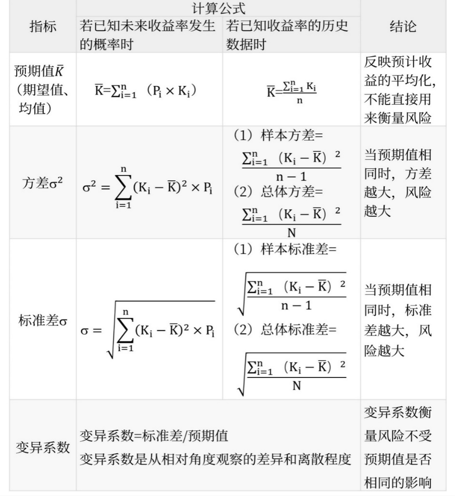 图片11